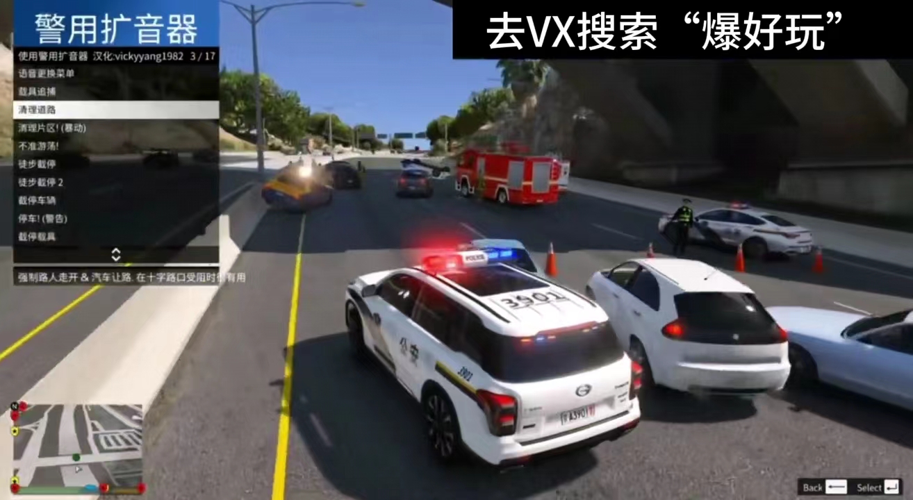 微信图片_20230916091104.jpg
