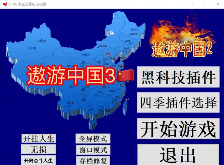 截图20231129100222.png