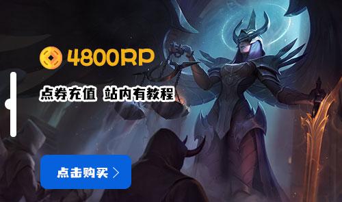 【天龙VIP0-5级】8000金=15.00元【买的放心，用的安心】