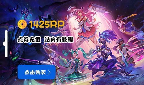 首充账号 充328.00元(游戏内充值328元)带奖励可代充续充